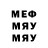 Метадон methadone Teymur Nadir