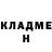 Первитин Methamphetamine Chad Blake