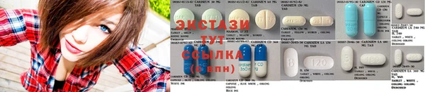 MESCALINE Белоозёрский