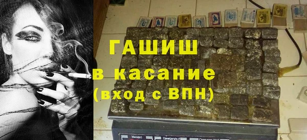 MESCALINE Белоозёрский