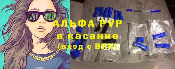 MESCALINE Белоозёрский