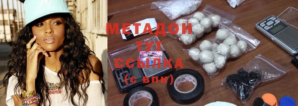 MESCALINE Белоозёрский