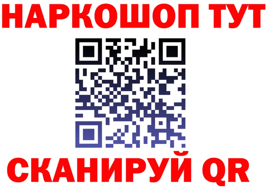 Марихуана VHQ tor это hydra Бежецк